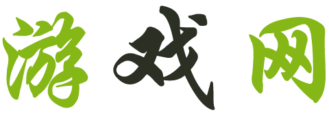 恒洋網